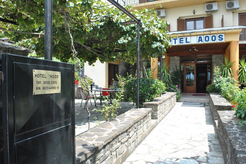 Hotel Aoos Konitsa Exterior foto