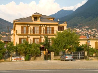 Hotel Aoos Konitsa Exterior foto